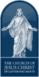 SymbolofLatter daySaintchurch 1 e1762511433485